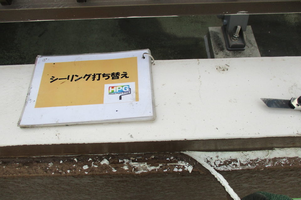 倉敷市川西町　Ｏ様邸　外壁塗装工事の画像