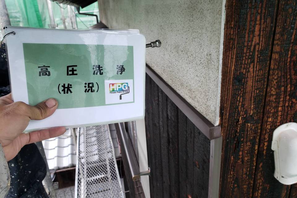 倉敷市藤戸町　Ｏ様邸　屋根・外壁塗装工事の画像