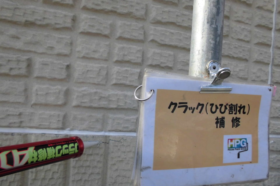 倉敷市中島Ｓ様邸　屋根・外壁塗装工事の画像