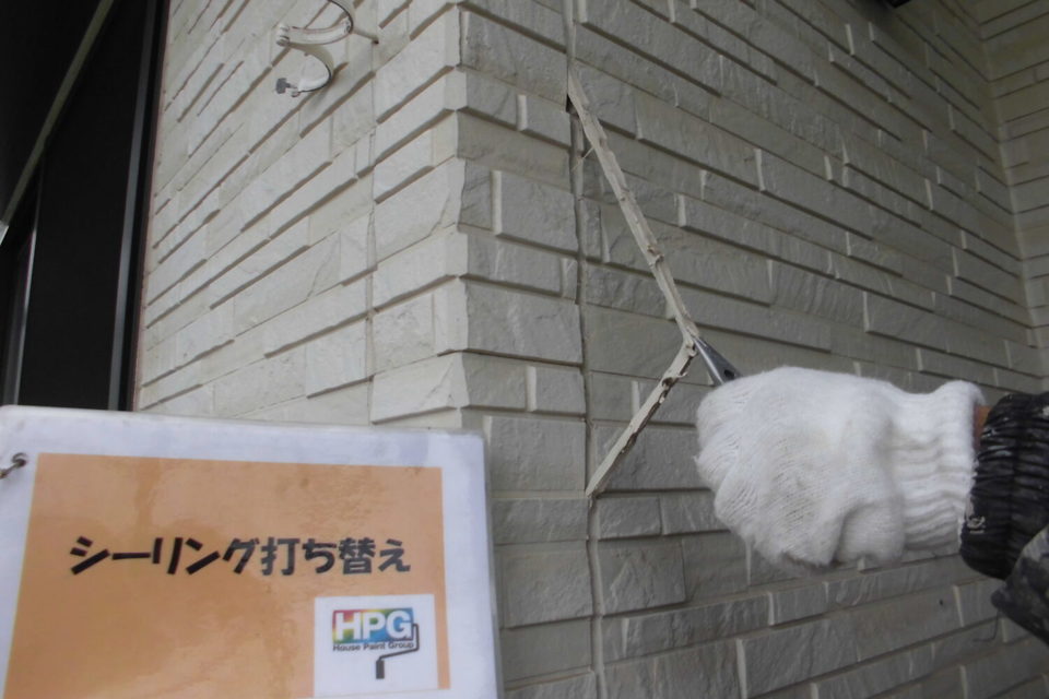 倉敷市粒浦　Ｓ様邸　外壁シーリング撤去打ち替え工事の画像