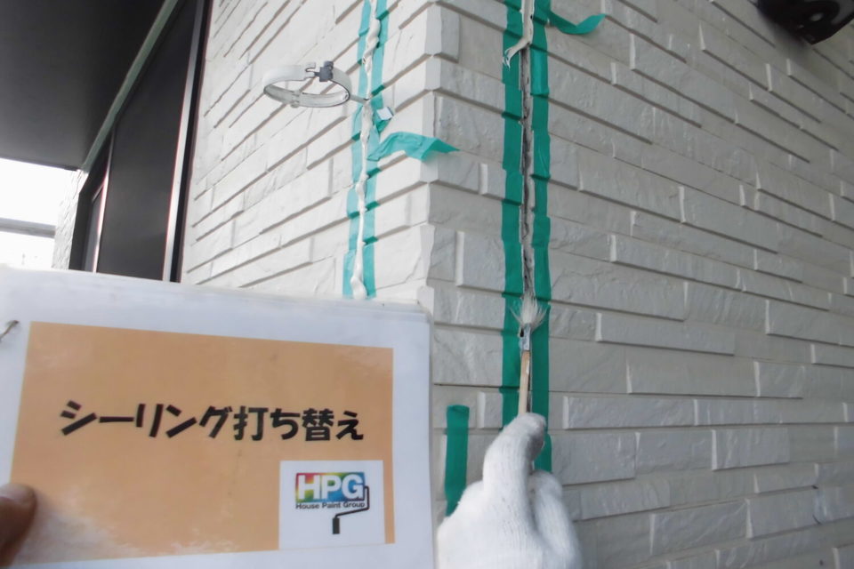 倉敷市粒浦　Ｓ様邸　外壁シーリング撤去打ち替え工事の画像
