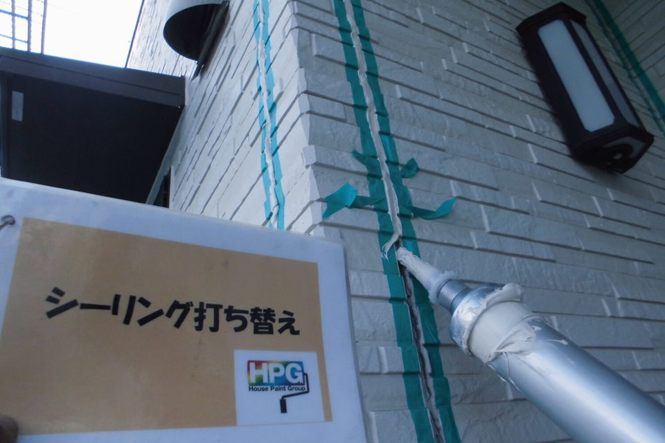 倉敷市粒浦　Ｓ様邸　外壁シーリング撤去打ち替え工事の画像