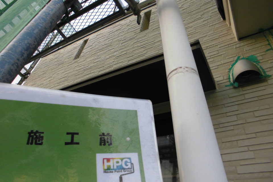 倉敷市粒浦　Ｓ様邸　外壁シーリング撤去打ち替え工事の画像