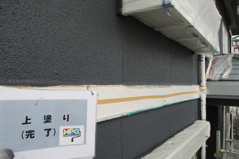 倉敷市玉島Ｆ様邸　外壁・屋根塗装工事の画像