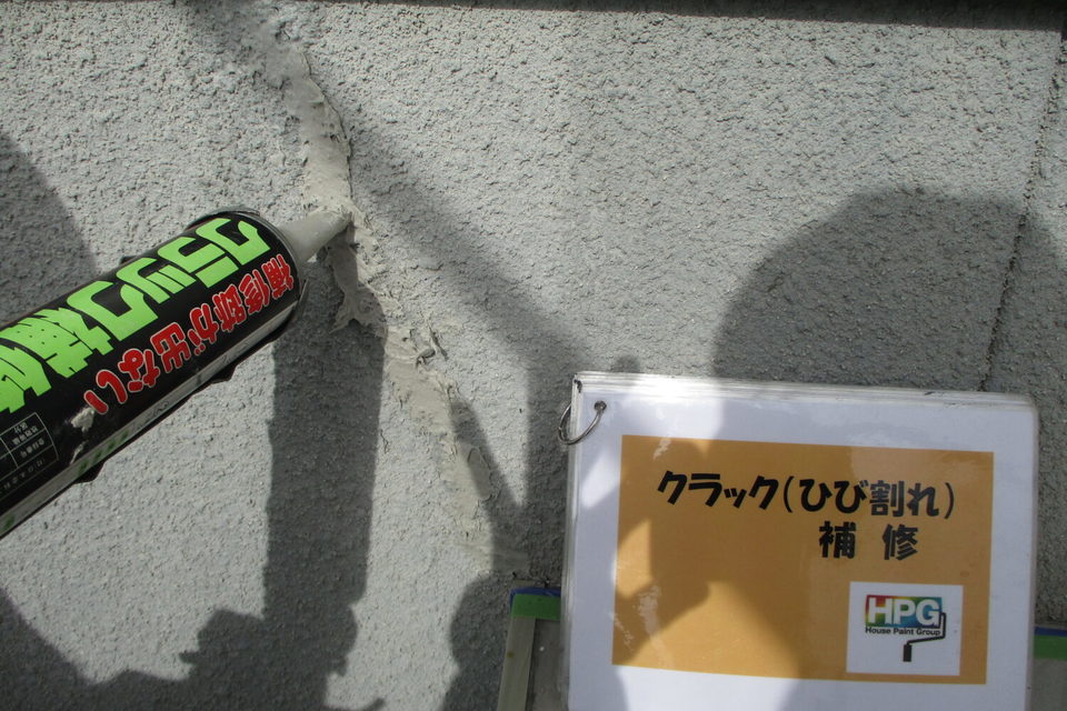 倉敷市玉島Ｆ様邸　外壁・屋根塗装工事の画像