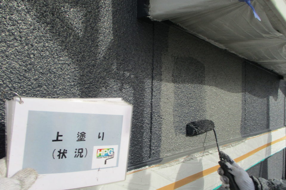 倉敷市玉島Ｆ様邸　外壁・屋根塗装工事の画像