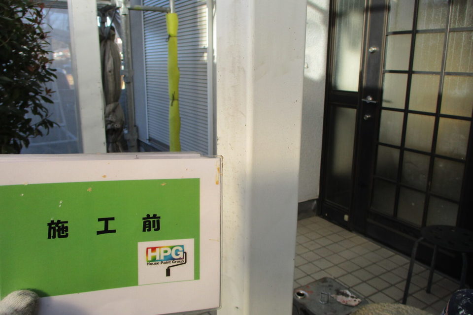 倉敷市玉島Ｆ様邸　外壁・屋根塗装工事の画像