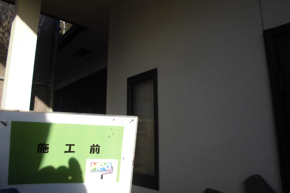 倉敷市黒石　Ｓ様　外塀・外壁塗装工事の画像