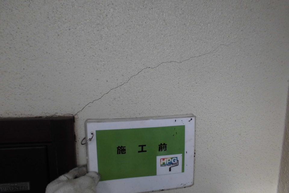 倉敷市黒石　Ｓ様　外塀・外壁塗装工事の画像