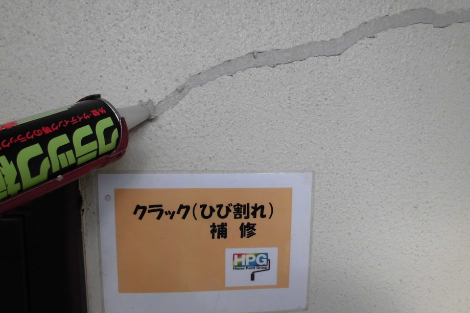 倉敷市黒石　Ｓ様　外塀・外壁塗装工事の画像