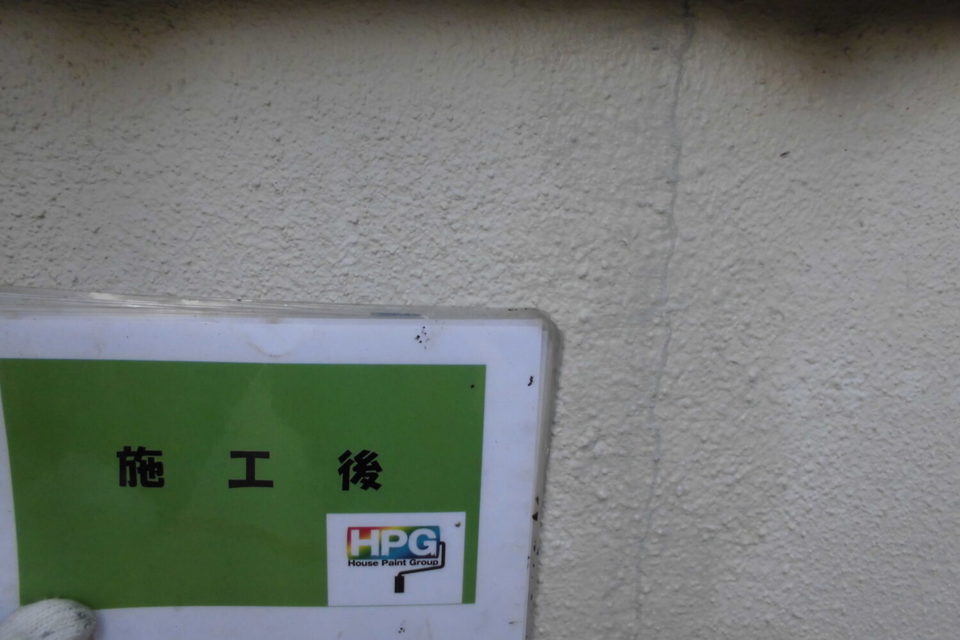 倉敷市黒石　Ｓ様　外塀・外壁塗装工事の画像