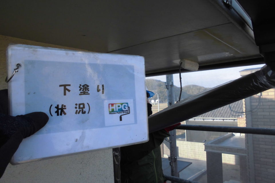 倉敷市黒石　Ｓ様　外塀・外壁塗装工事の画像