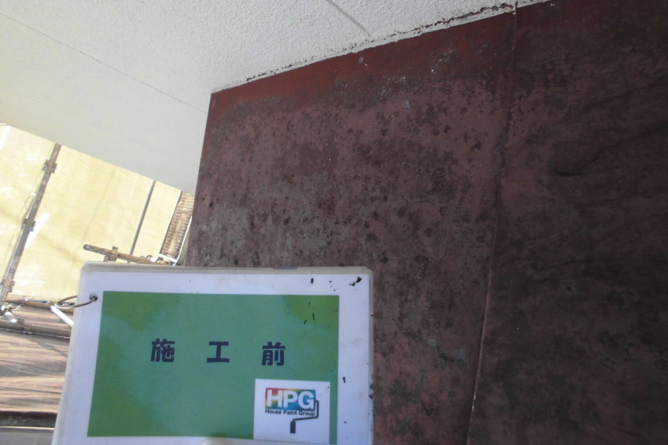 倉敷市黒石　Ｓ様　外塀・外壁塗装工事の画像
