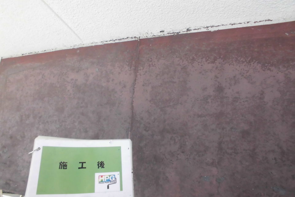 倉敷市黒石　Ｓ様　外塀・外壁塗装工事の画像