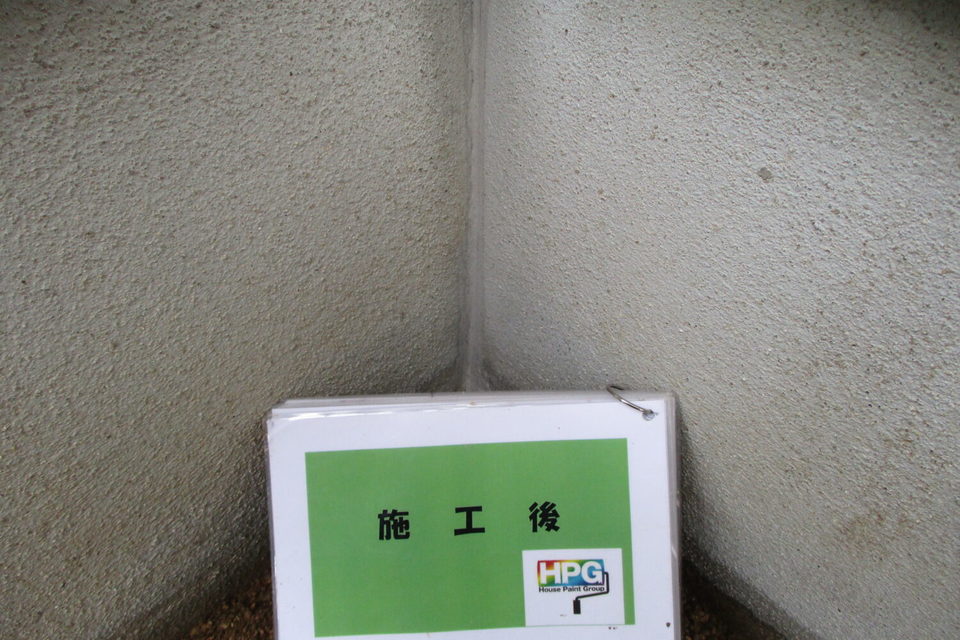 倉敷市児島Ｔ様邸　屋根・外壁塗装工事の画像