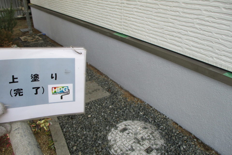 倉敷市児島Ｔ様邸　屋根・外壁塗装工事の画像