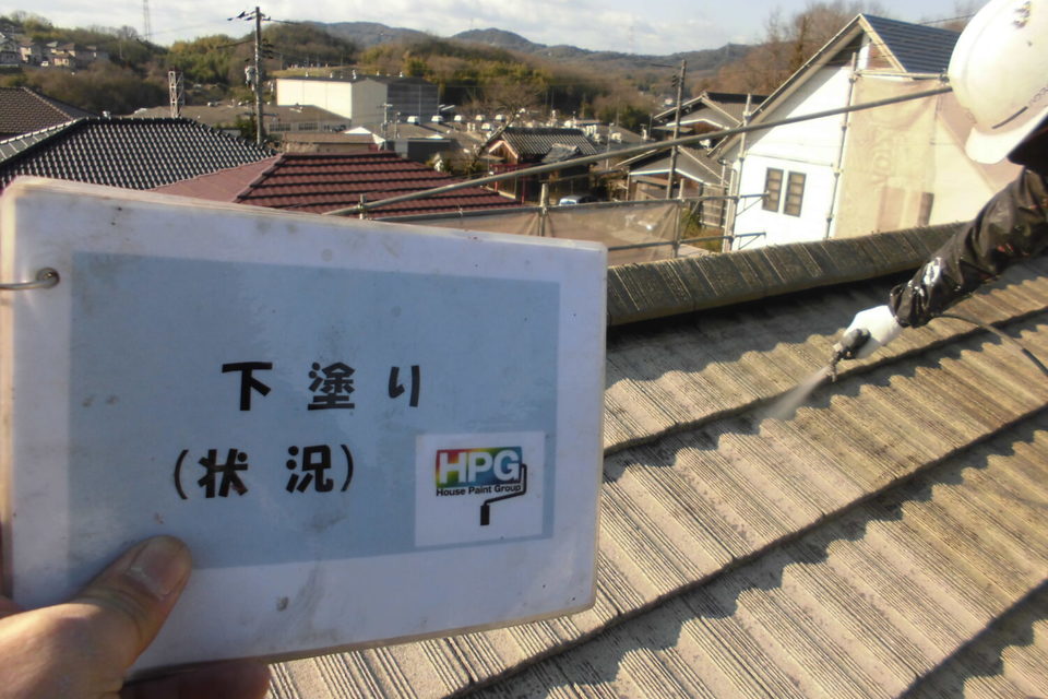 倉敷市児島Ｙ様邸　屋根・外壁塗装工事の画像