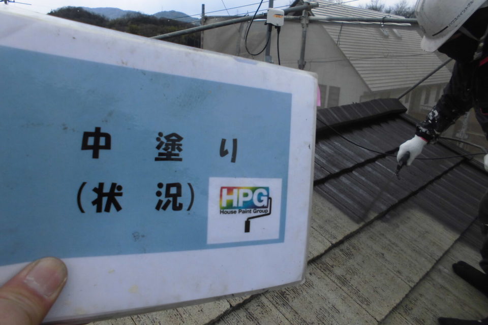 倉敷市児島Ｙ様邸　屋根・外壁塗装工事の画像