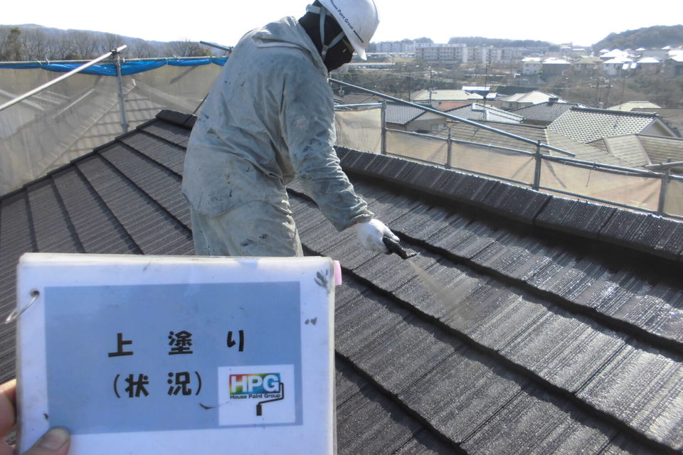 倉敷市児島Ｙ様邸　屋根・外壁塗装工事の画像