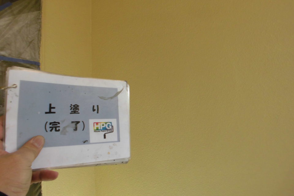 倉敷市児島Ｙ様邸　屋根・外壁塗装工事の画像