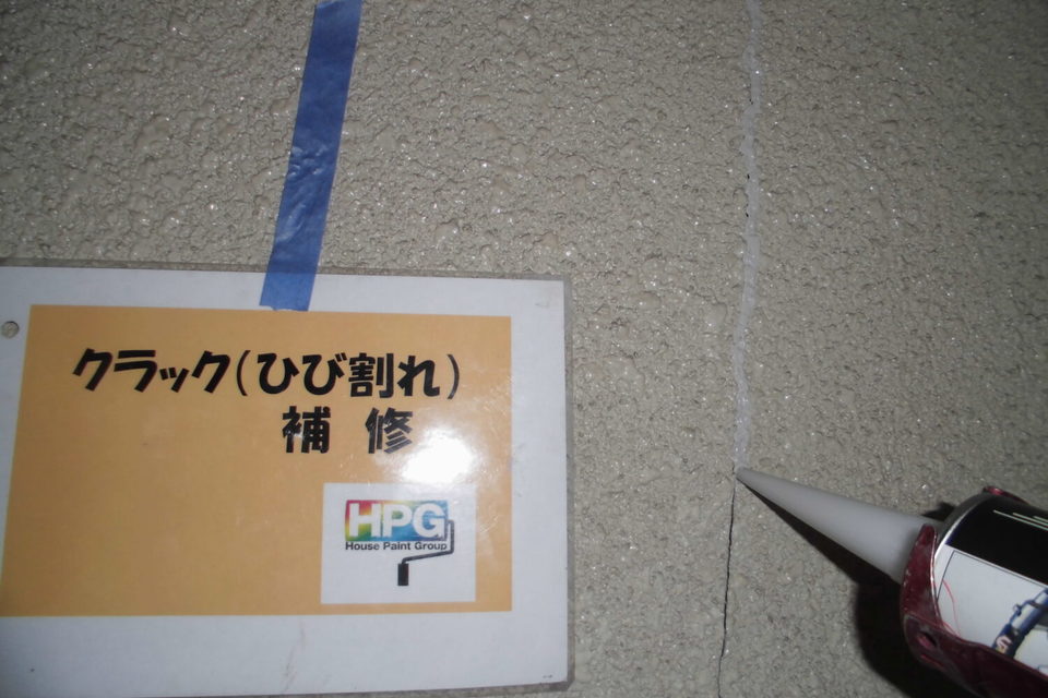 倉敷市児島Ｙ様邸　屋根・外壁塗装工事の画像
