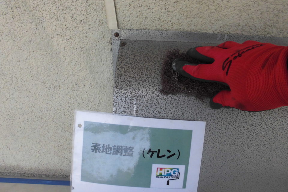 倉敷市児島Ｙ様邸　屋根・外壁塗装工事の画像