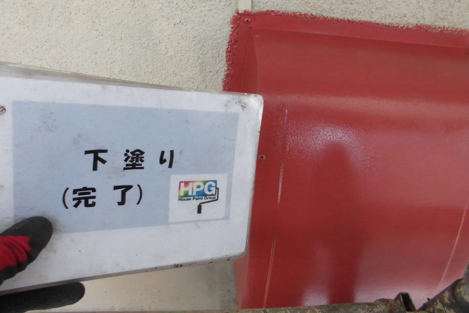 倉敷市児島Ｙ様邸　屋根・外壁塗装工事の画像