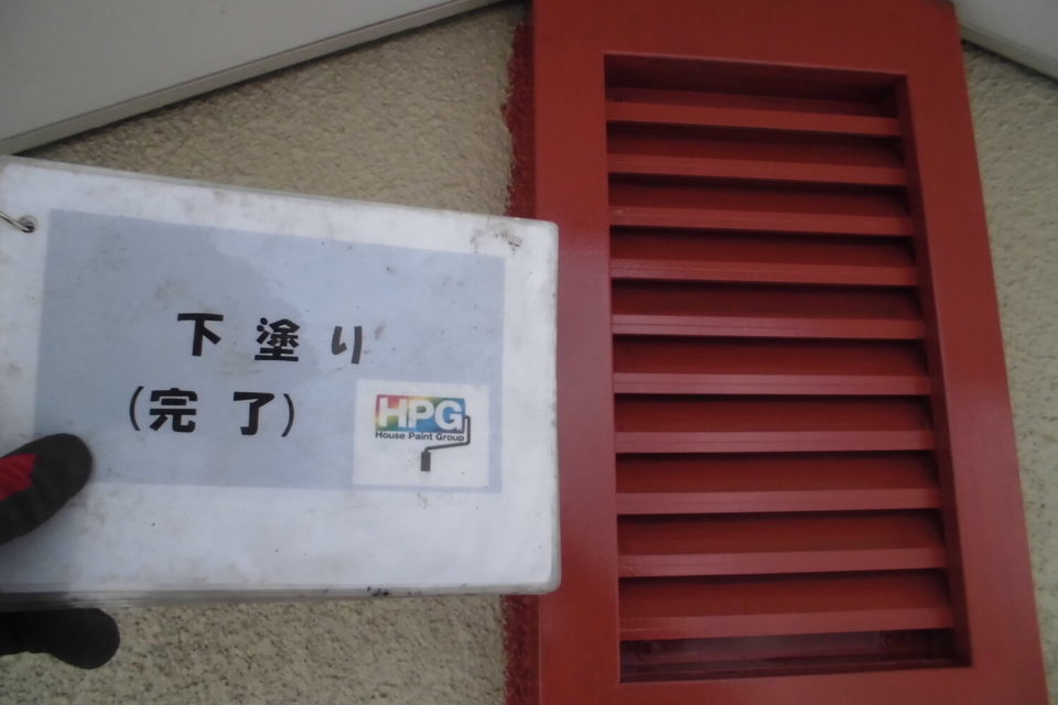 倉敷市児島Ｙ様邸　屋根・外壁塗装工事の画像