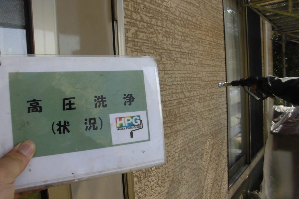 倉敷市福田町　K様邸　外壁塗装・ベランダ防水工事の画像