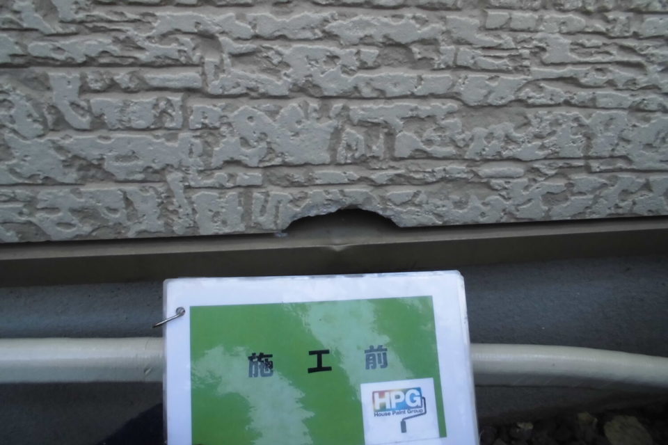 倉敷市福田町　K様邸　外壁塗装・ベランダ防水工事の画像