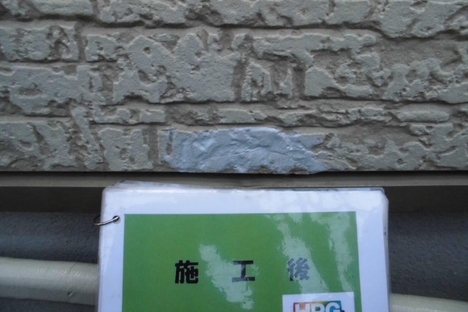 倉敷市福田町　K様邸　外壁塗装・ベランダ防水工事の画像