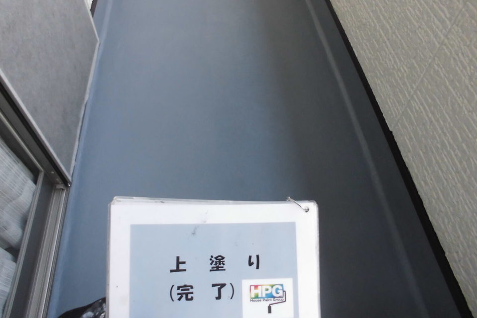 倉敷市福田町　K様邸　外壁塗装・ベランダ防水工事の画像