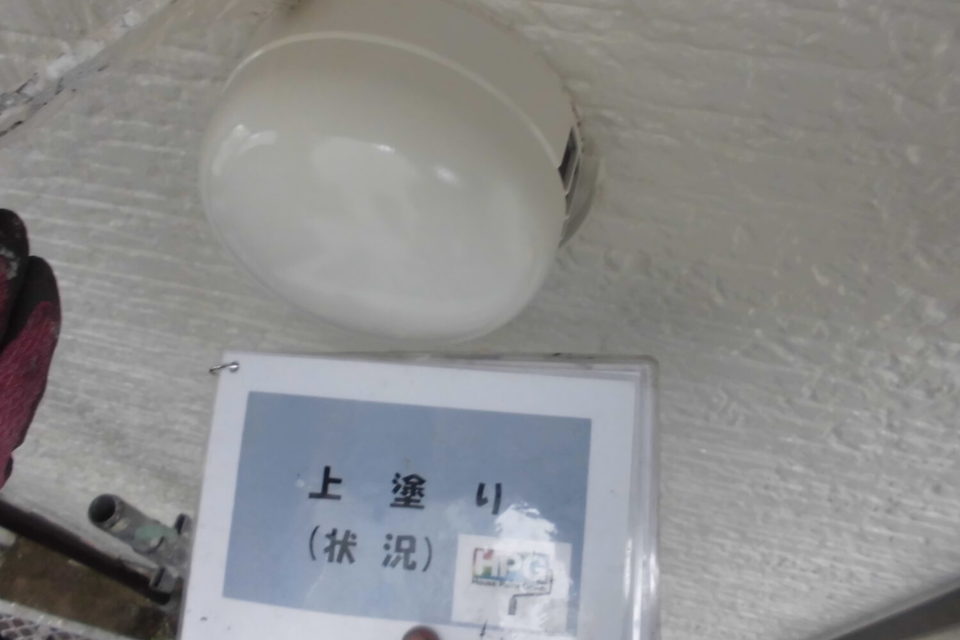 倉敷市福田町　K様邸　外壁塗装・ベランダ防水工事の画像