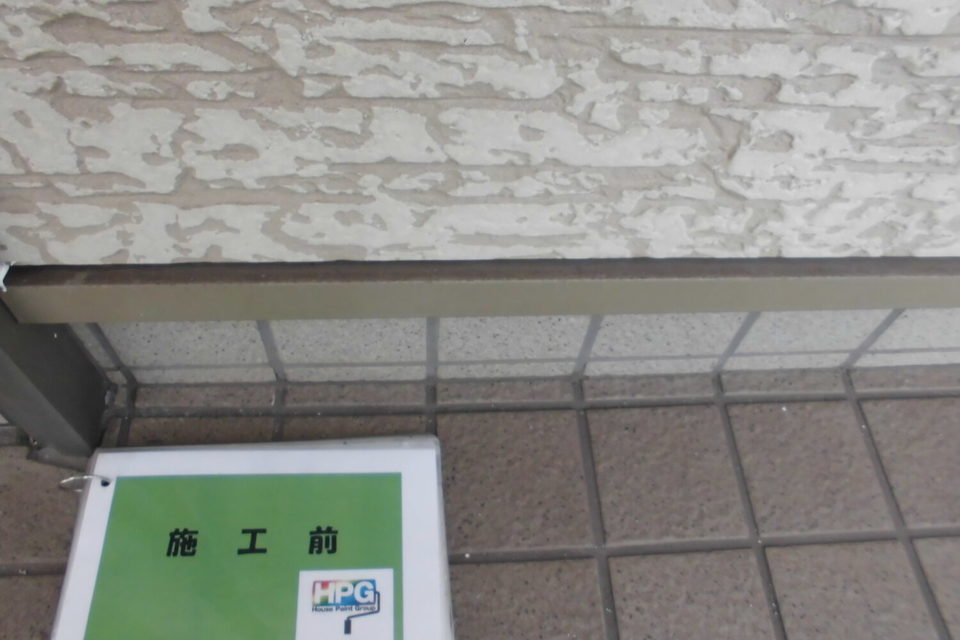 倉敷市福田町　K様邸　外壁塗装・ベランダ防水工事の画像