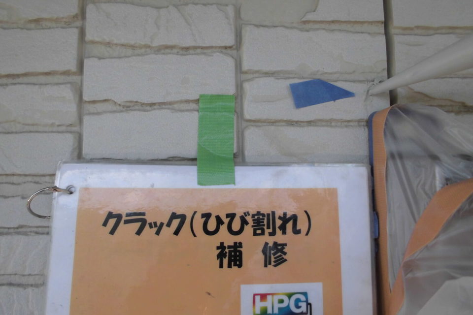 倉敷市玉島　越山様邸　外壁塗装工事の画像