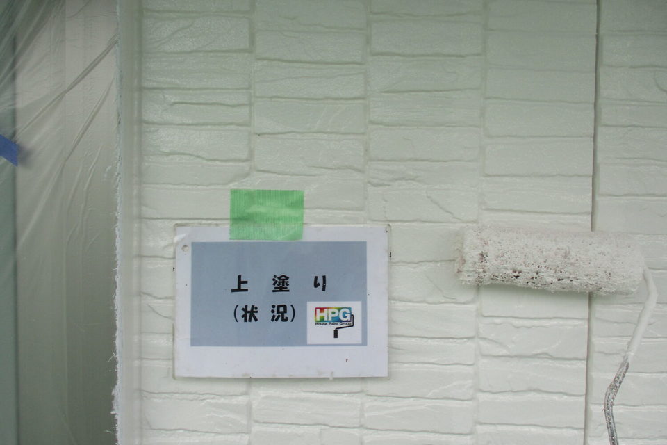 倉敷市玉島　越山様邸　外壁塗装工事の画像