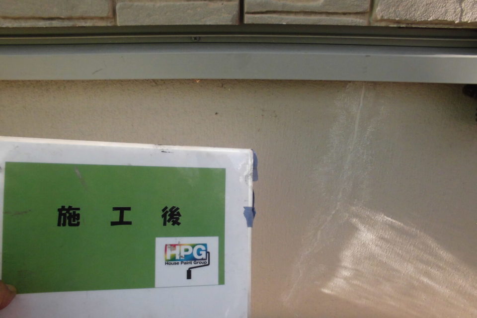 倉敷市玉島　越山様邸　外壁塗装工事の画像