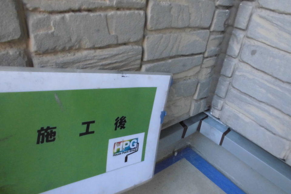 倉敷市玉島　越山様邸　外壁塗装工事の画像