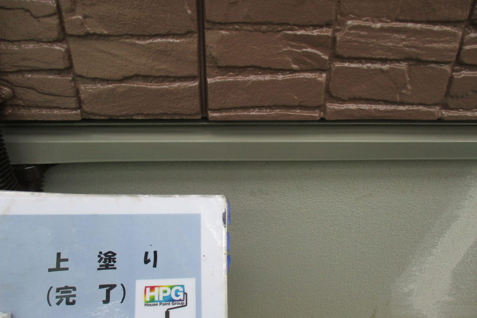 倉敷市玉島　越山様邸　外壁塗装工事の画像