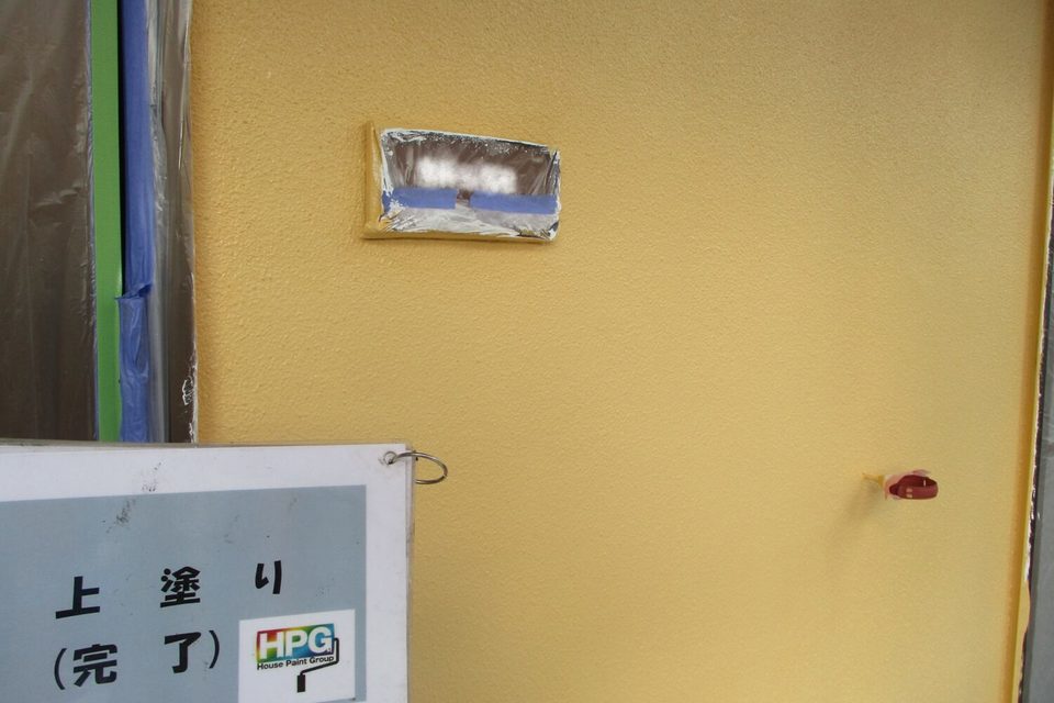 倉敷市児島　Ｓ様邸　屋根・外壁塗装工事の画像