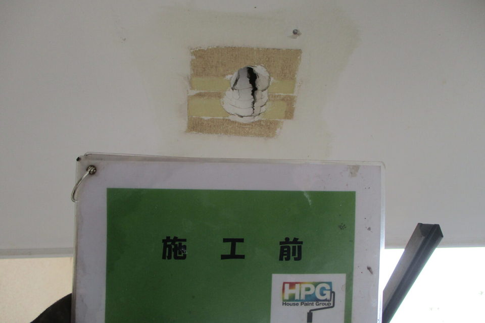 倉敷市児島　Ｓ様邸　屋根・外壁塗装工事の画像