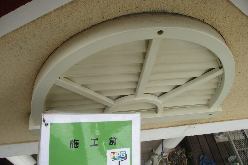 倉敷市児島　Ｓ様邸　屋根・外壁塗装工事の画像