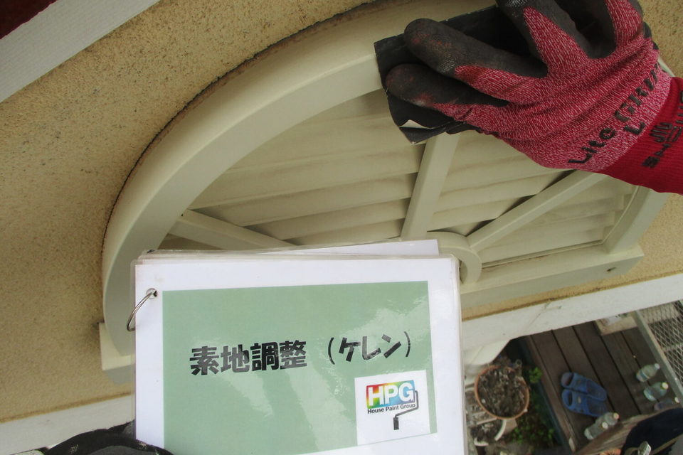 倉敷市児島　Ｓ様邸　屋根・外壁塗装工事の画像