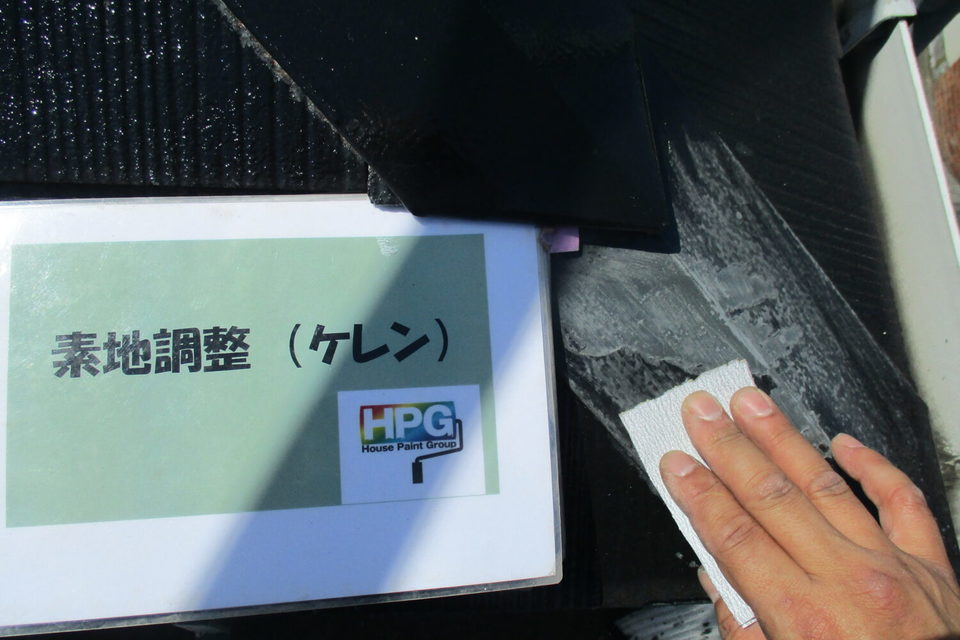 倉敷市西中新田　Ｋ様邸　屋根塗装工事の画像