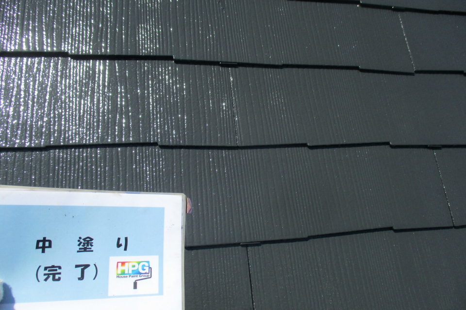 倉敷市西中新田　Ｋ様邸　屋根塗装工事の画像