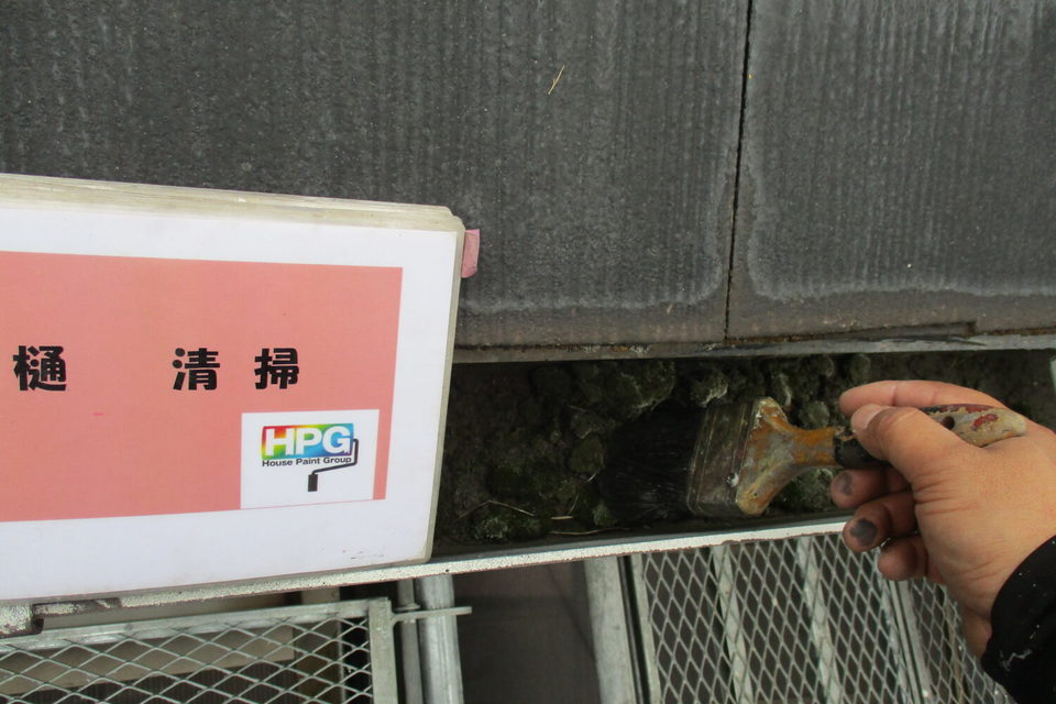 倉敷市西中新田　Ｋ様邸　屋根塗装工事の画像