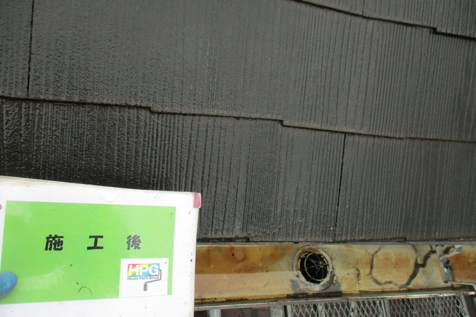 倉敷市西中新田　Ｋ様邸　屋根塗装工事の画像
