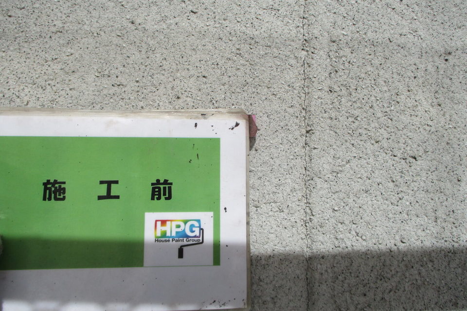 倉敷市玉島乙島　M様邸　外壁塗装工事の画像