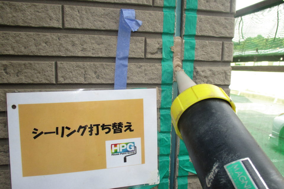 倉敷市連島　Ｋ様アパート　外壁塗装工事の画像