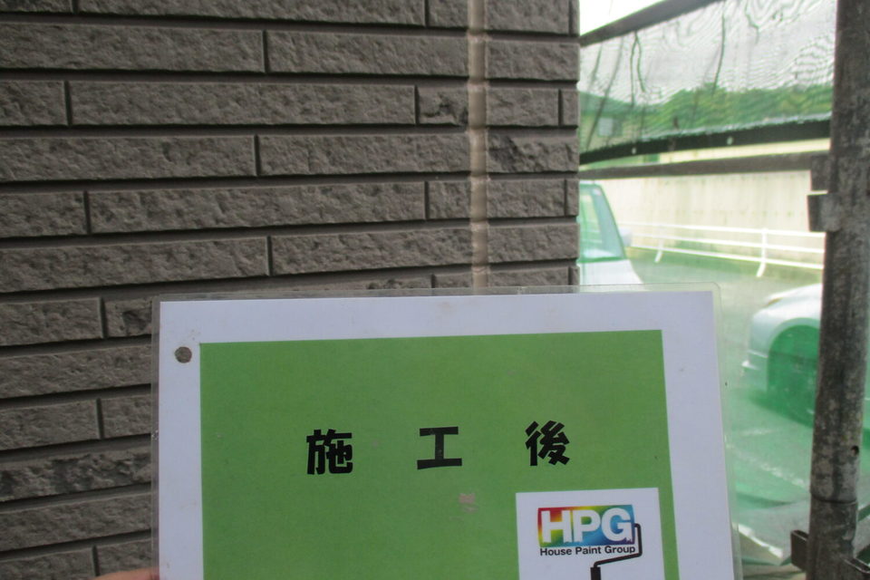倉敷市連島　Ｋ様アパート　外壁塗装工事の画像